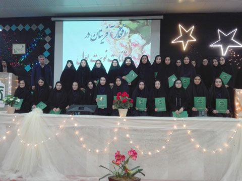 برگزاری جشن میلاد حضرت فاطمه زهرا (س) و جشن ستارگان دبیرستان
