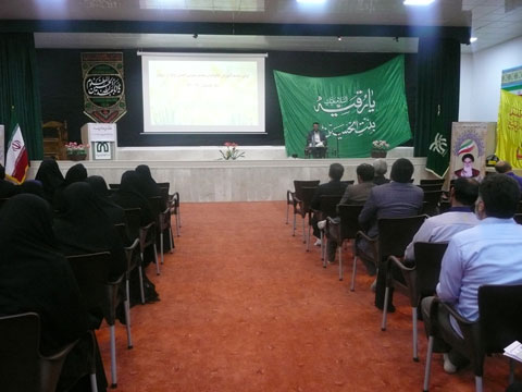 اولین جلسه آموزش خانواده و انتخابات انجمن _ 9 مهر