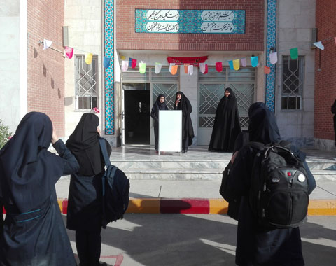 مراسم معارفه خانم سیده مائده حسینی به عنوان رئیس هیأت دانش آموزی اخلاص در استان