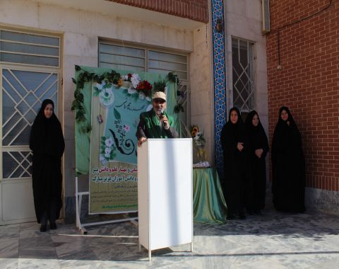 برگزاری مراسم بازگشایی مدرسه در مهر مهدوی